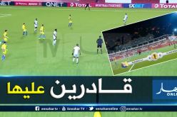 “بارادو” يتعادل ضد سان بيدرو ويلعب حظوظه بالمغرب