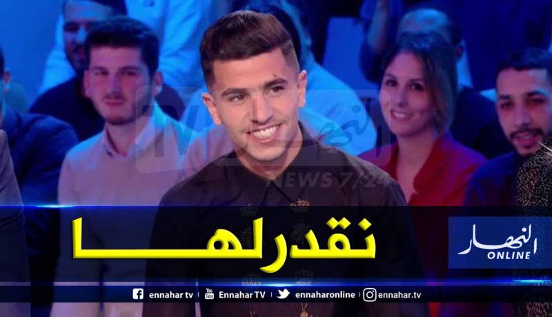 بالفيديو.. عطال يرفع التحدي:”أستطيع اللعب لباريس سان جيرمان لكن..”