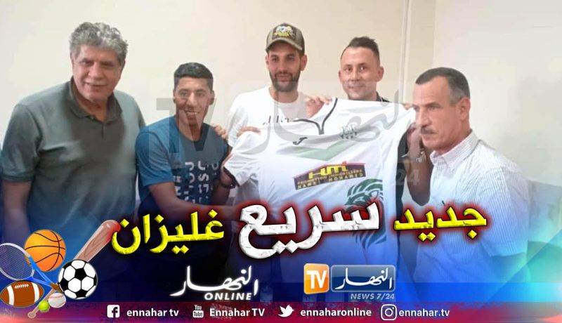 إدارة “الرابيد” تتعاقد مع إيغيل وتستقدم هذا الثلاثي !!