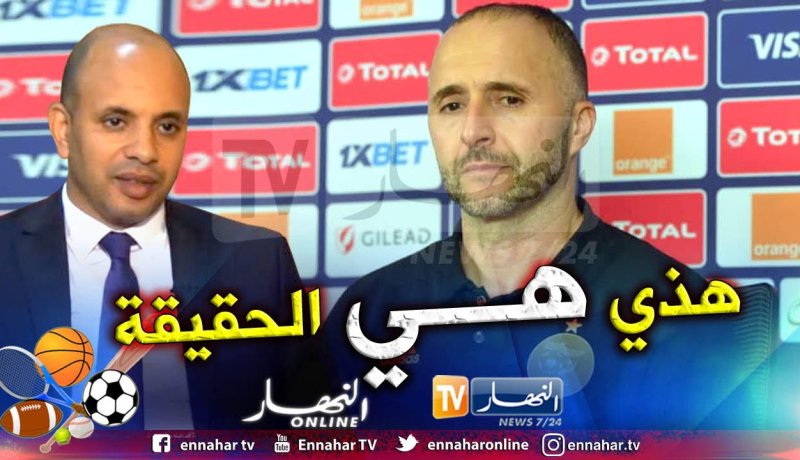 بالفيديو.. وزير الرياضة يوضح حقيقة رحيل “بلماضي” عن “الخضر”