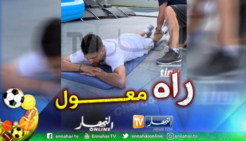 جماهير “السيتي” تُشيد بعزيمة “محرز”