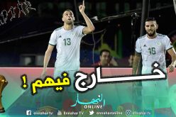 سليماني الشبح الاسود لتنزانيا بـ 5 أهداف !