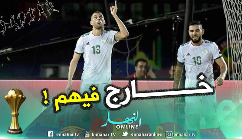 سليماني الشبح الاسود لتنزانيا بـ 5 أهداف !