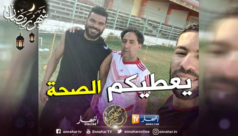 سوداني يشكر مدربه عيسى باكلي بعد شهر كامل من العمل