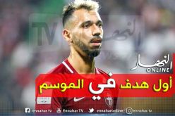 بالفيديو.. “بولاية” هداف مع ميتز في مواجهة مونبولييه