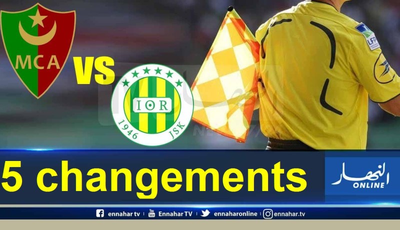 الفيفا تقترح إجراء 5 تبديلات في حال إستئناف البطولات