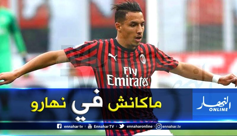 “بن ناصر” يتسبب في حصول “فيورنتينا” على ركلتي جزاء ضد ميلان