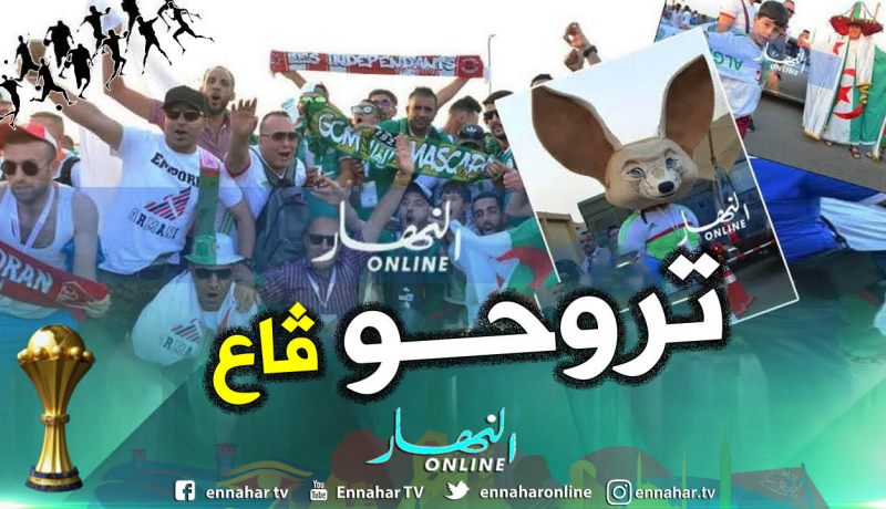 “الجوية الجزائرية” تُفاجئ أنصار الخضر وتضيف طائرتين لنقلهم إلى مصر!!