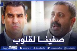زرواطي يكشف عن الحديث الذي جمعه برئيس نادي بارادو!