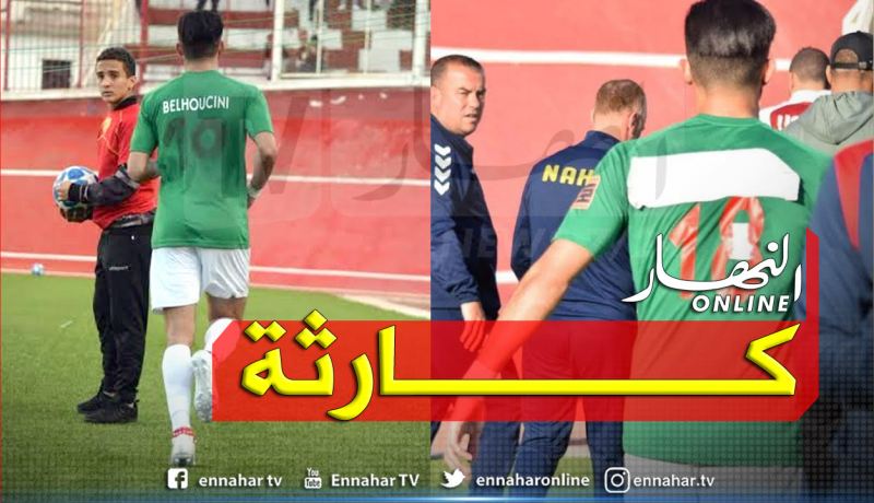 بالصور.. أقمصة إتحاد بلعباس تُثير السخرية في مواجهة النصرية