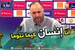“بلماضي” يكشف سر بكائه بعد التأهل !!