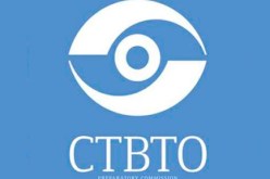 الجزائر تترأس الدورة الـ55 للجنة التحضيرية لمنظمة الحظر الشامل للتجارب النووية