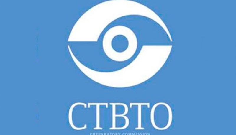 الجزائر تترأس الدورة الـ55 للجنة التحضيرية لمنظمة الحظر الشامل للتجارب النووية