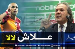 “ماجر” يرد على اختيار “فيغولي” أفضل لاعب عربي في تاريخ “فالنسيا”