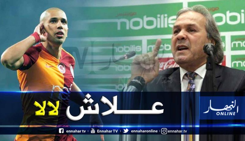 “ماجر” يرد على اختيار “فيغولي” أفضل لاعب عربي في تاريخ “فالنسيا”