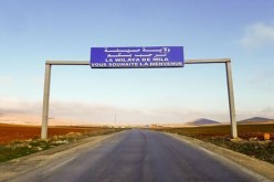 ميلة: منع إقامة الأعراس والحفلات وتناول المشروبات والوجبات الغذائية بالمقاهي والمطاعم
