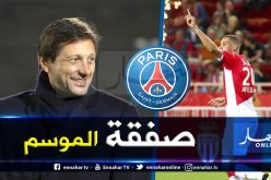 سليماني يحلم باللعب لباريس سان جيرمان وتعويض كافاني!