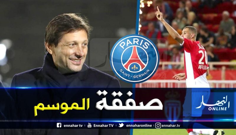 سليماني يحلم باللعب لباريس سان جيرمان وتعويض كافاني!