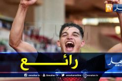 بالفيديو.. “فرحات” يُسجل بطريقة رائعة ضد سانت إيتيان