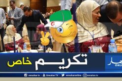 بالصور.. “مخلوفي” يُكرم بحضور والدته بعد تتويجه العالمي