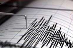 هزة أرضية بشدة 3.3 درجات تضرب أولاد سلام في باتنة