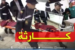 بالفيديو.. وفاة مُناصر للرجاء عقب كلاسيكو المغرب