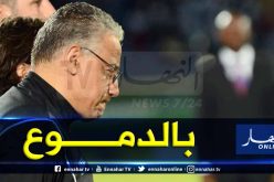 عمروش يذرف الدموع أثناء عزف النشيد الوطني!