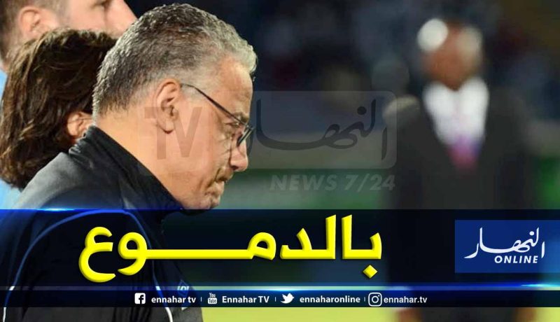 عمروش يذرف الدموع أثناء عزف النشيد الوطني!