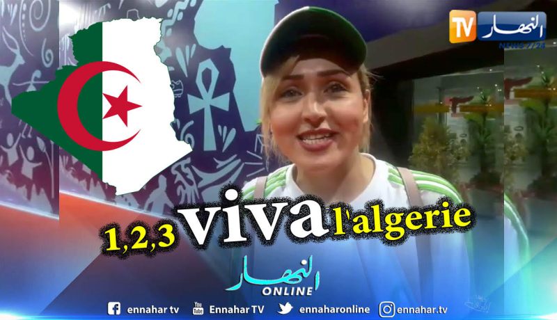 بالفيديو..الجالية الجزائرية بمصر تنتظر وصول المنتخب الجزائري بشغق كبير