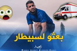 بالفيديو..شركة “نايك” تصف محرز بـ “شبح” باريس