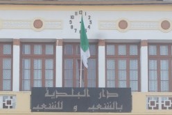 غياب الوقاية من كورونا يدفع موظفي الحالة المدنية ببني عزيز في سطيف لإضراب