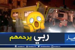 سطيف.. هلاك عجوز وإبنتها بدوار تاشودة إختناقًا بالغاز