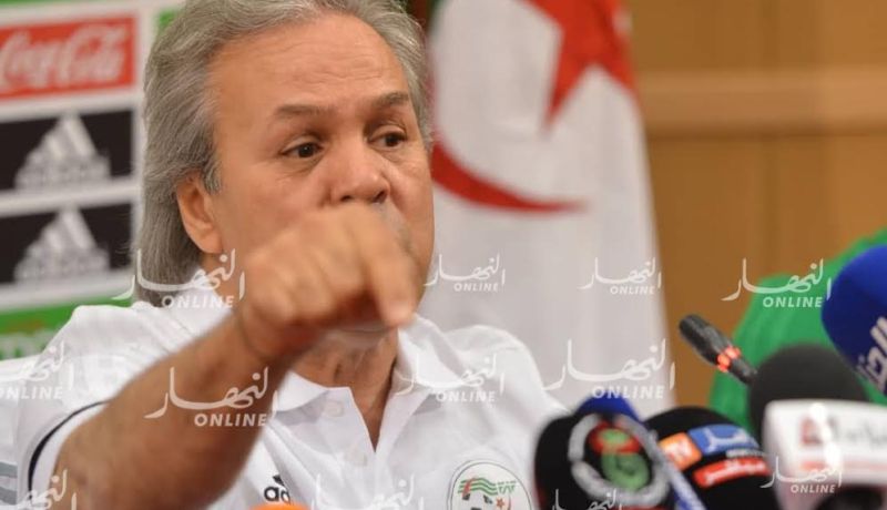 ماجر: ” تعرضت لهجوم شرس من صحافيين محسوبين على بعض الأشخاص”