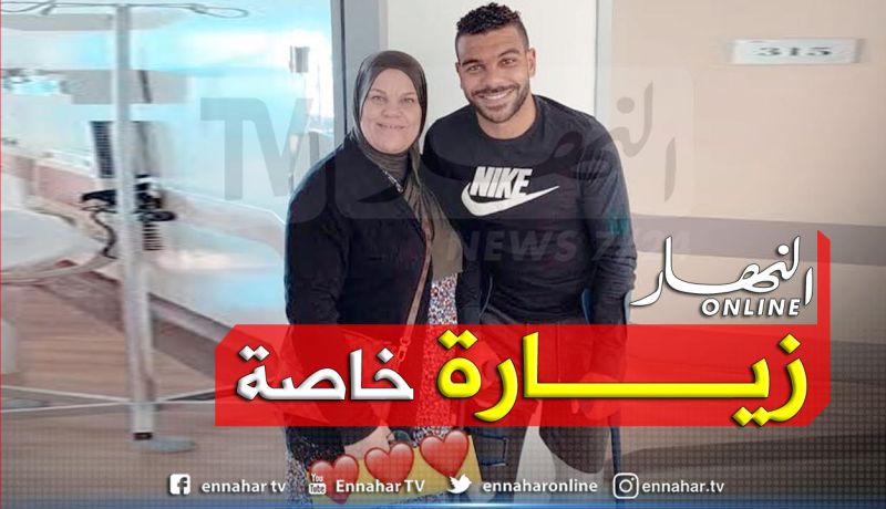 سوداني يتلقى زيارة من والدته بعد العملية الجراحية