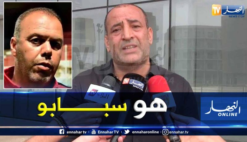 لمين كبير يورط صخري مع سوناطراك