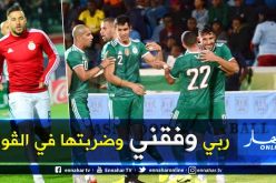بلايلي: ” قلت لبونجاح إذا جات ركنية نماركيها مباشرة”