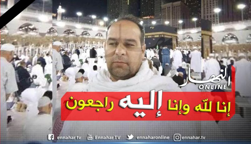 رسميا.. تسجيل أول حالة وفاة في الرياضة الجزائرية بفيروس كورونا