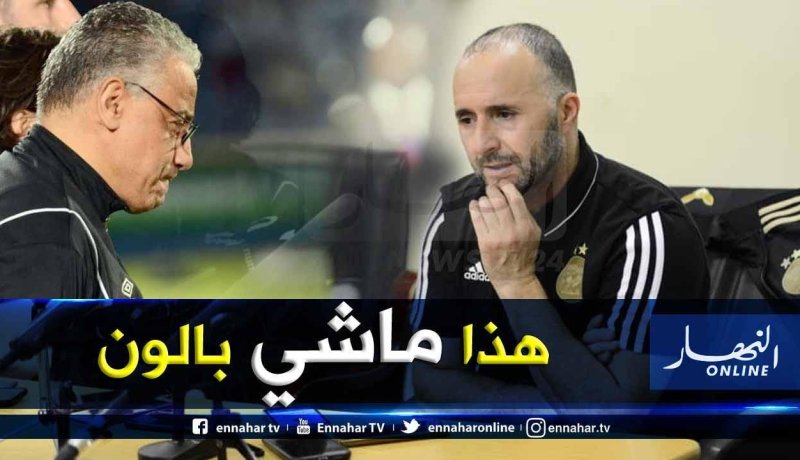 بلماضي: “تدخلات لاعبي بوتسوانا لا علاقة لها بكرة القدم”