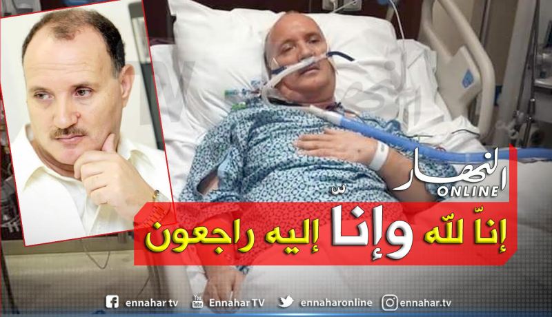 وفاة الباحث والشاعر الجزائري عياش يحياوي