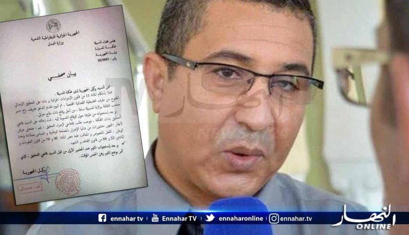 رابح ظريف مهدد بعقوبة تصل إلى 10 سنوات نافذة