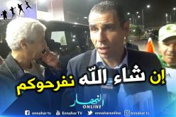 زطشي: ” الآن حان الوقت لندخل إلى الأمر الواقع”