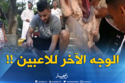 النهار تكتشف الوجه الآخر للاعبين خارج المستطيل الأخضر