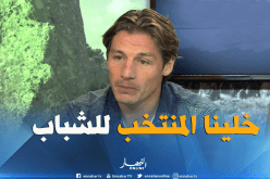 مهدي مصطفى :” لاأزال أتابع الخضر رغم مرور زمن على عدم إستدعائي !! “