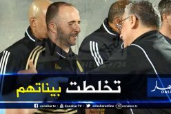 هكذا كانت نهاية المباراة بين بلماضي وعمروش!