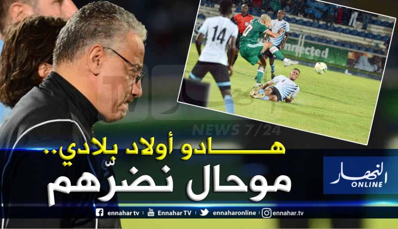 عمروش: ” لم أصدر أي تعليمة للاعبين من أجل الإعتداء على أبناء بلدي”