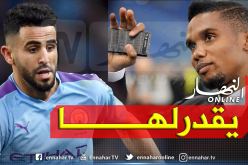 إيتو يُفاجئ الجميع:”محرز قادر على التتويج بالبالون دور”