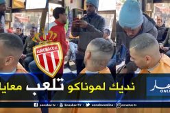 بالفيديو.. “سليماني” يُثبت تواضعه ويعد مواطنا بنقله لموناكو
