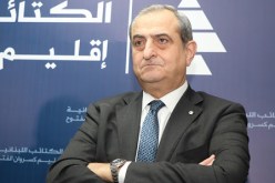 وفاة أمين عام حزب الكتائب اللبنانية نزار نجاريان في إنفجار مرفأ بيروت