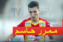 بن ساحة في قائمة أفضل صانعي الأهداف في الدوري التونسي
