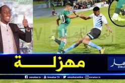 الإعلام الفرنسي يصف ماحدث في مباراة “الخضر-بوتسوانا” بالمهزلة